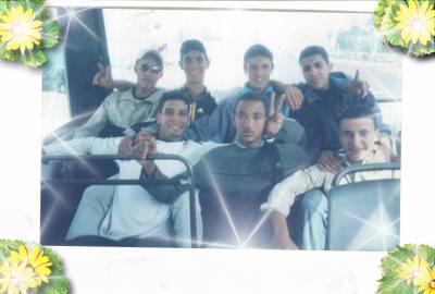 moi et mes  amis