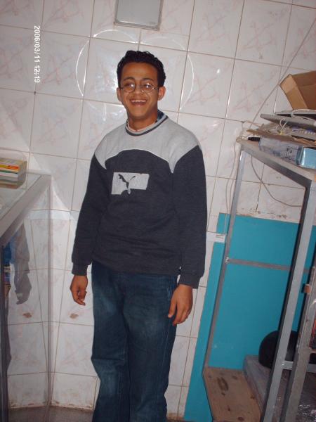 c moi
