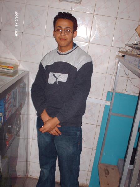 c moi